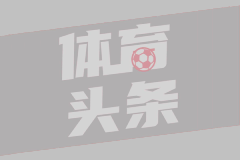 NBA常规赛 活塞117-123独行侠